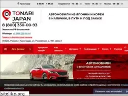 Sites similar to tonari-japan.ru