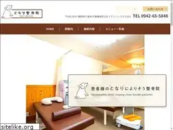 Sites similar to tonari0410.jp