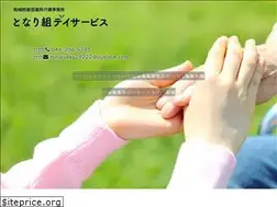 Sites similar to tonariday.com