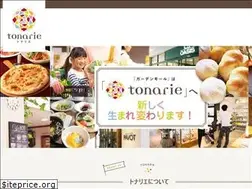 Sites similar to tonarie.jp