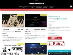 Sites similar to tonarimachi.com