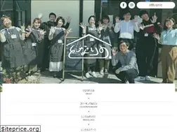 Sites similar to tonarino-motosumi.jp