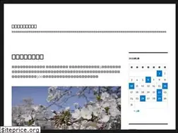 Sites similar to tonarinokagawasan.com