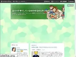 Sites similar to tonarinotororodesu.tokyo