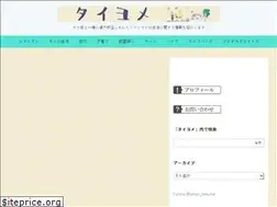Sites similar to tonarithailand.com