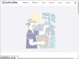 Sites similar to tonbi-coffee.com