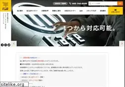 Sites similar to tonbo21.jp