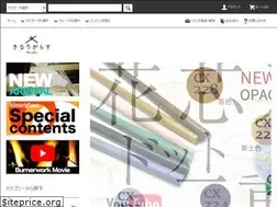 Sites similar to tonbodama.com