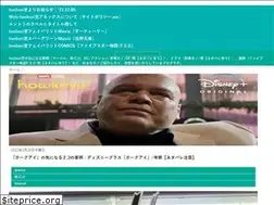 Sites similar to tonbori.blogspot.com