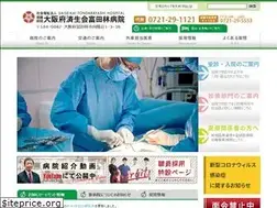 Sites similar to tonbyo.org