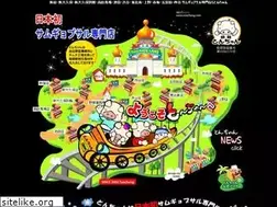 Sites similar to tonchang.com