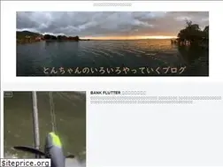 Sites similar to tonchans.com