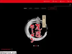 Sites similar to tonchinkan.co.jp