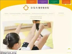 Sites similar to tondabayashi-hinata.com