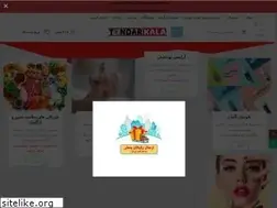 Sites similar to tondarkala.com