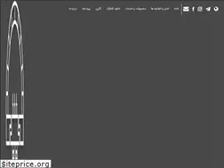 Sites similar to tondarsaze.com