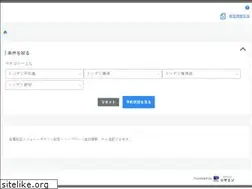 Sites similar to tondemi.com
