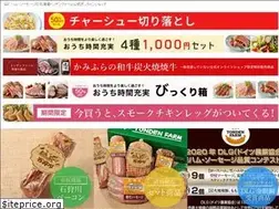 Sites similar to tonden.com