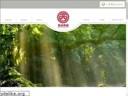 Sites similar to tondoux.net