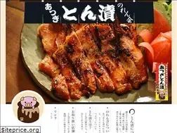 Sites similar to tonduke.com