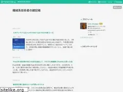 Sites similar to tone-akadaya.com