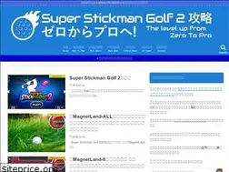 Sites similar to tone-edge.com