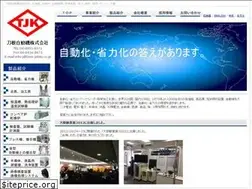 Sites similar to tone-jidoki.co.jp