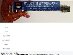 Sites similar to tone-like-bz.com