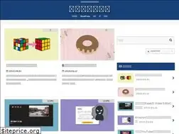 Sites similar to tone-log.com