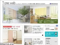Sites similar to tone-web.com