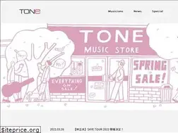 Sites similar to tone.jp