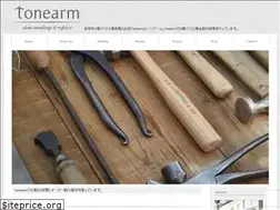 Sites similar to tonearm.jp