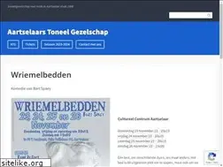 Sites similar to toneel.org