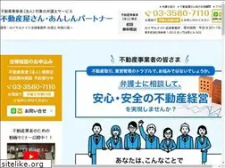 Sites similar to tonegawa-law.com