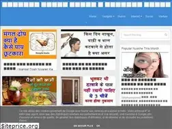 Sites similar to tonentotke.blogspot.com