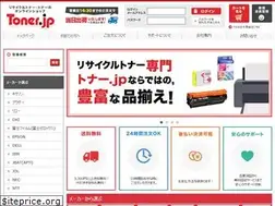 Sites similar to toner.jp
