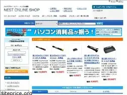 Sites similar to toner87.com