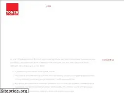Sites similar to tonerarch.com