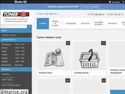 Sites similar to tonerbox.kz