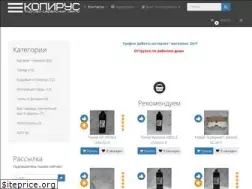 Sites similar to tonerbulat.ru