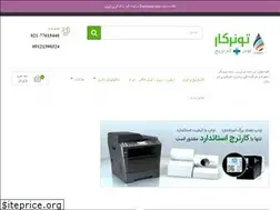 Sites similar to tonercar.ir