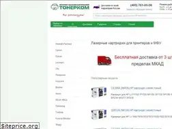 Sites similar to tonercom.ru