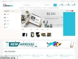 Sites similar to tonerden.com