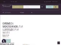 Sites similar to tonerdirect.bg