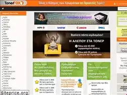 Sites similar to tonerfox.gr