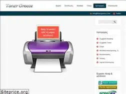 Sites similar to tonergreece.com