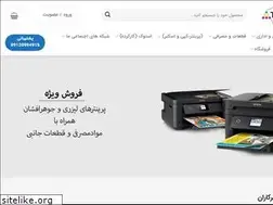 Sites similar to tonerkaran.com