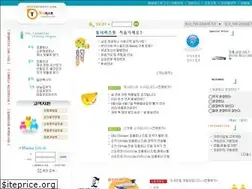 Sites similar to tonerlist.com