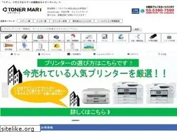 Sites similar to tonermart.jp
