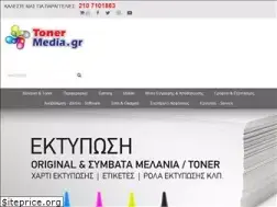 Sites similar to tonermedia.gr